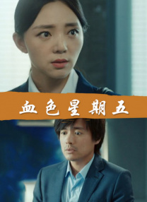 水莓100在线视频
